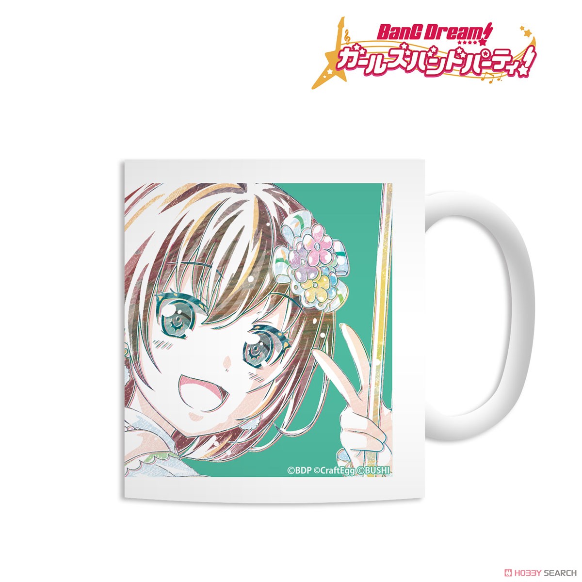 大和麻弥 Ani-Art マグカップ 2