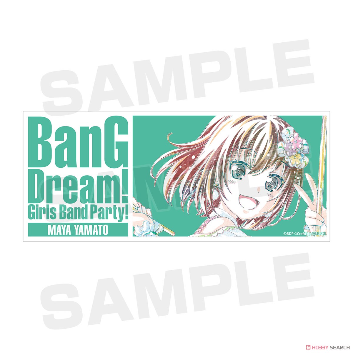大和麻弥 Ani-Art マグカップ 4