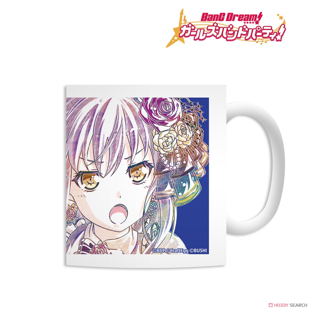 湊友希那 Ani-Art マグカップ 2