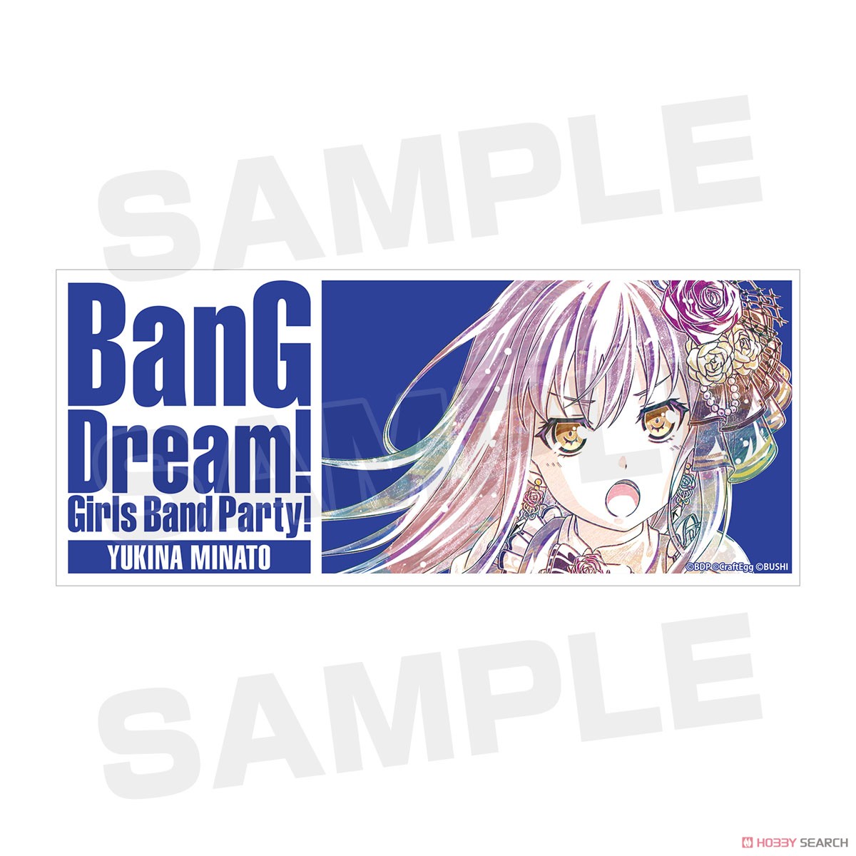 湊友希那 Ani-Art マグカップ 4