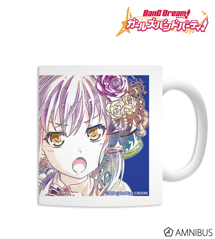 湊友希那 Ani-Art マグカップ