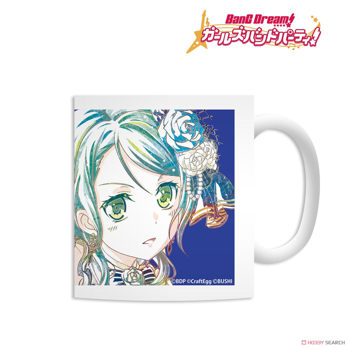 氷川紗夜 Ani-Art マグカップ 2