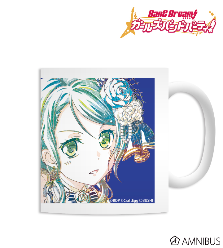 氷川紗夜 Ani-Art マグカップ