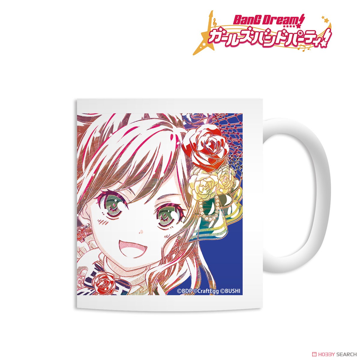 今井リサ Ani-Art マグカップ 2