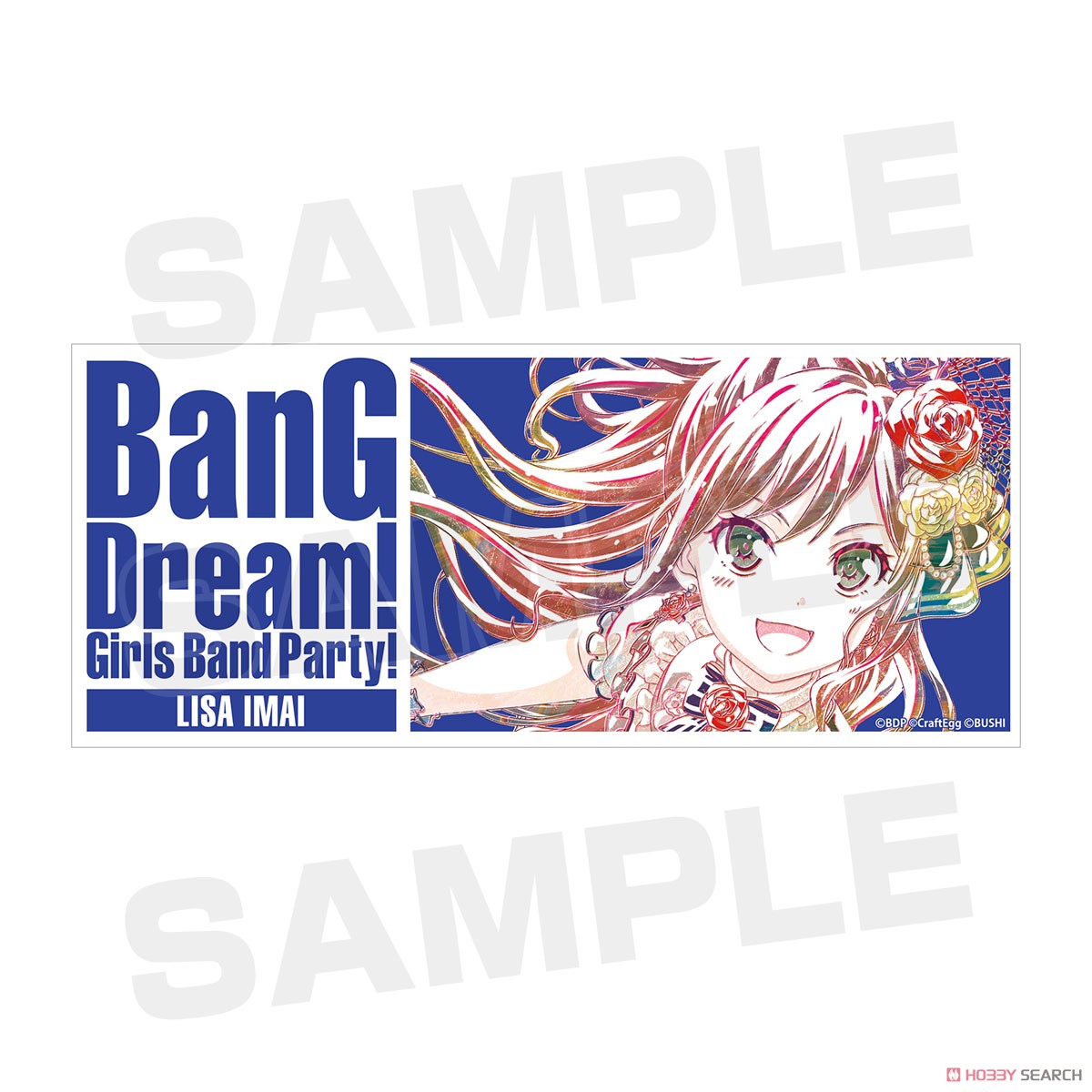 今井リサ Ani-Art マグカップ 4