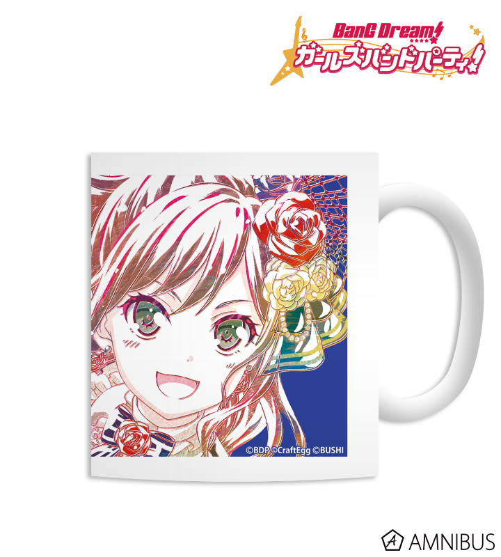 今井リサ Ani-Art マグカップ