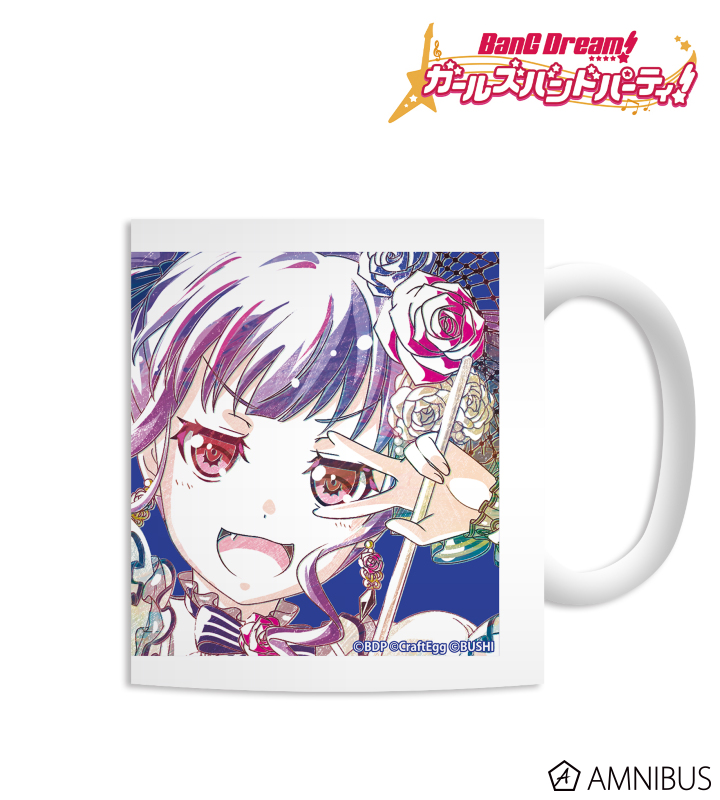 宇田川あこ Ani-Art マグカップ