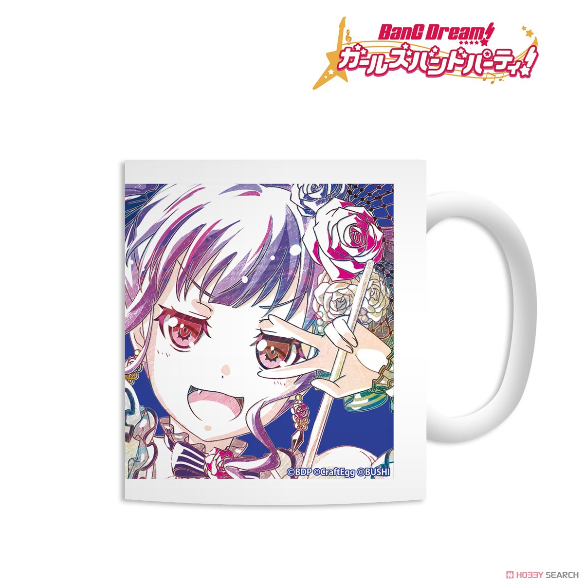 宇田川あこ Ani-Art マグカップ 2