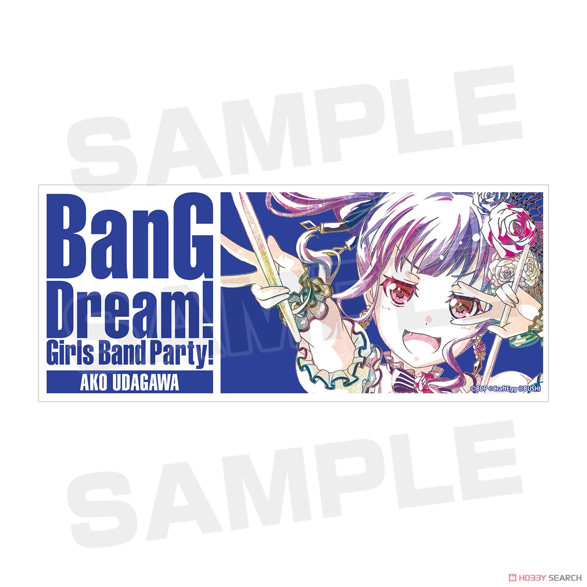 宇田川あこ Ani-Art マグカップ 4