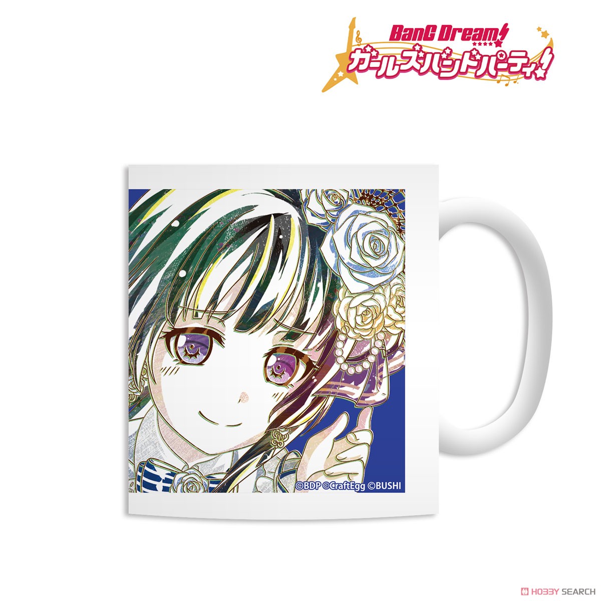 白金燐子 Ani-Art マグカップ 2
