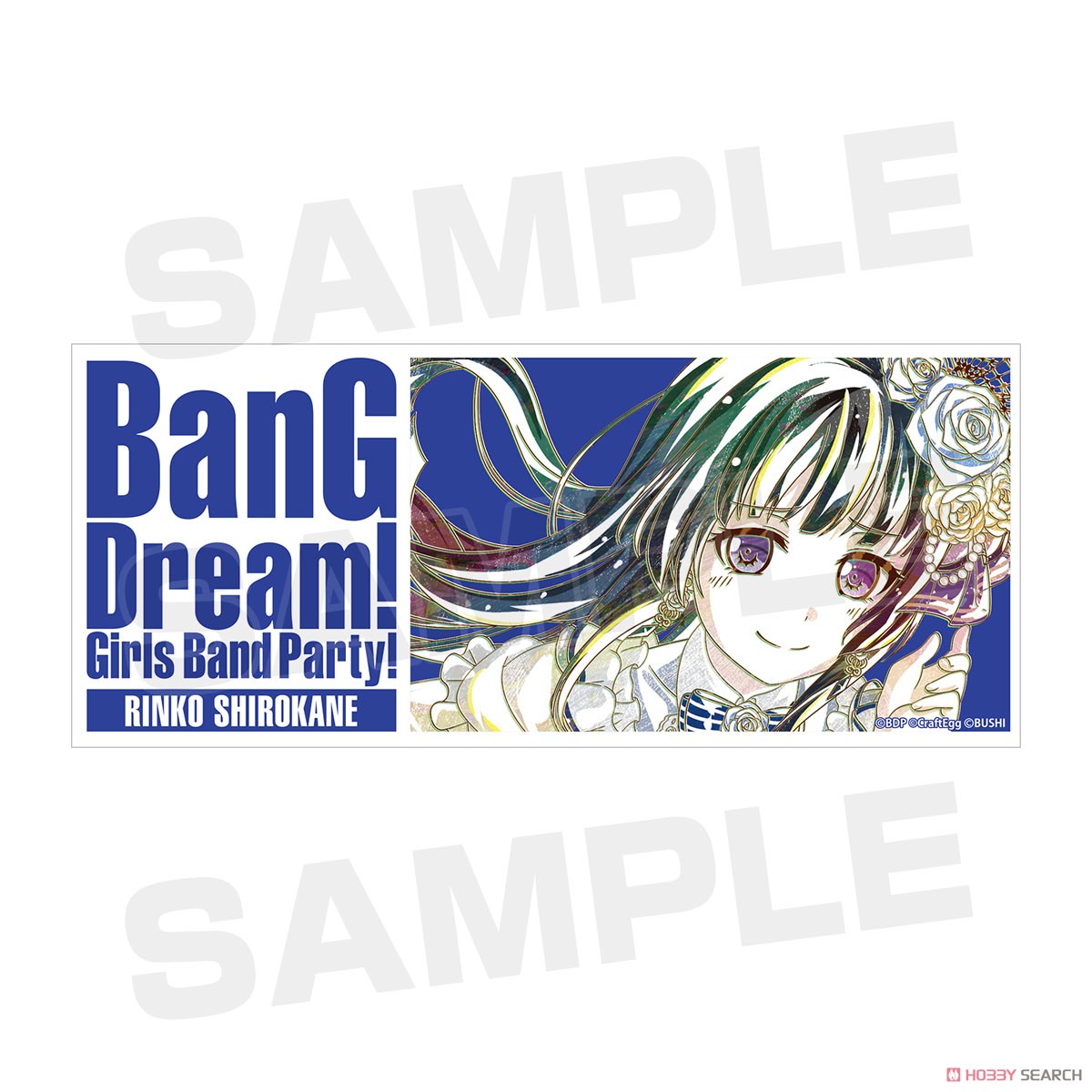 白金燐子 Ani-Art マグカップ 4
