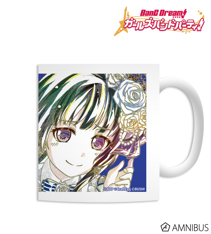 白金燐子 Ani-Art マグカップ