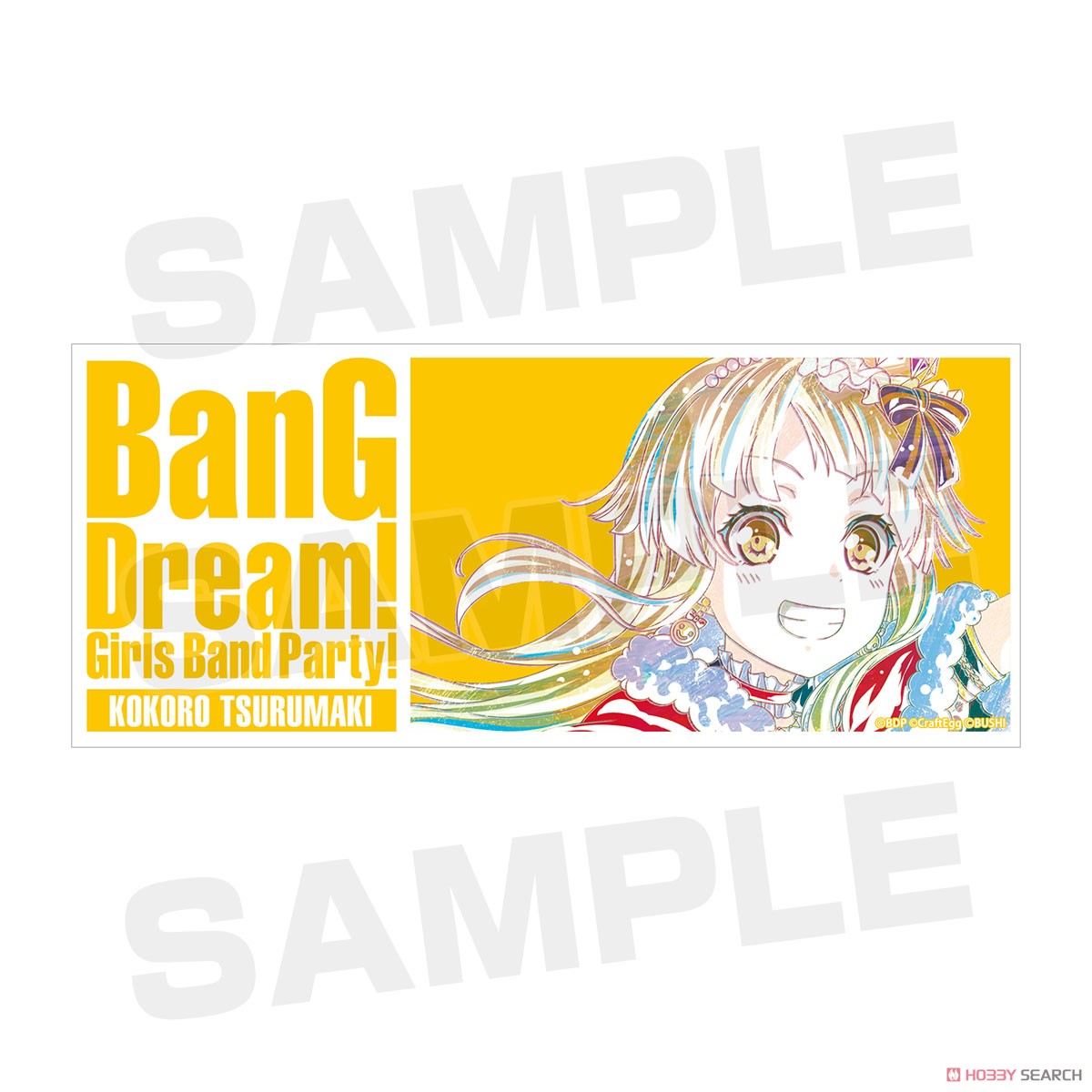 弦巻こころ Ani-Art マグカップ 4
