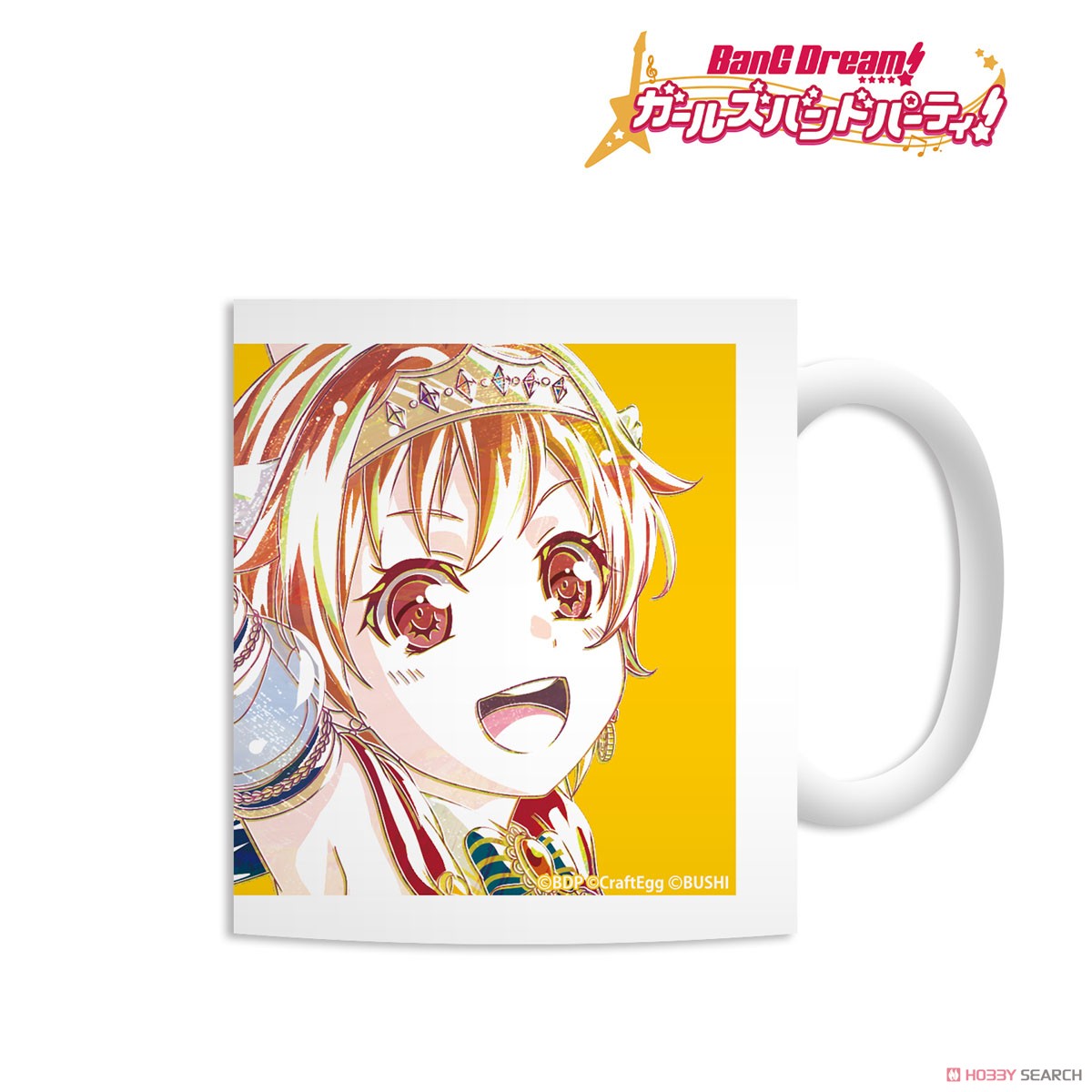 北沢はぐみ Ani-Art マグカップ 2