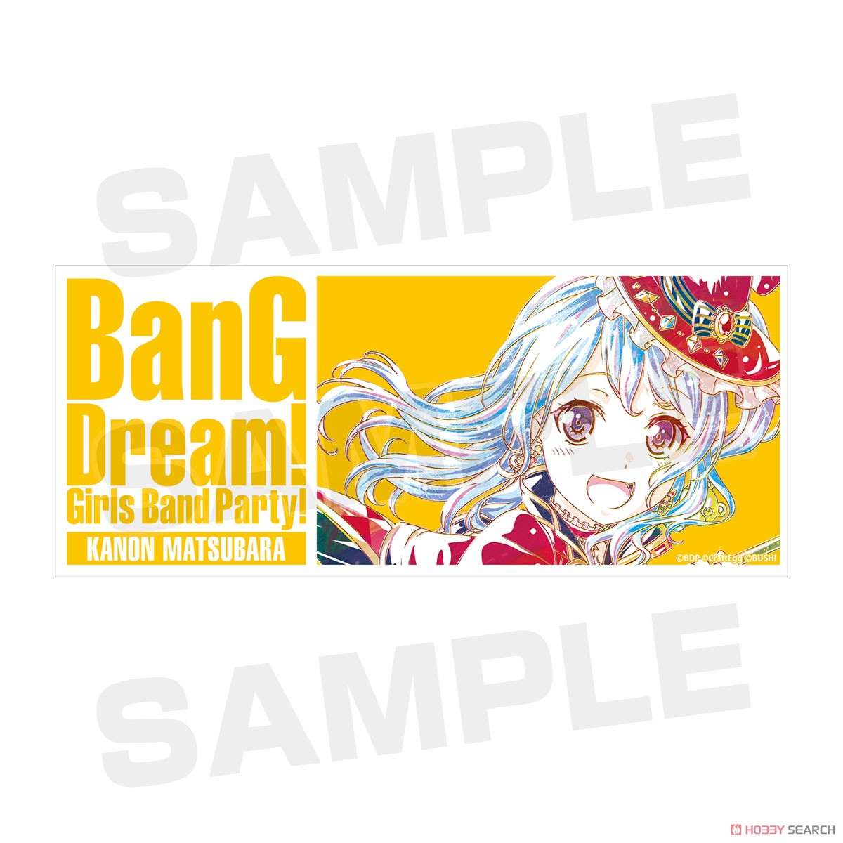松原花音 Ani-Art マグカップ 4