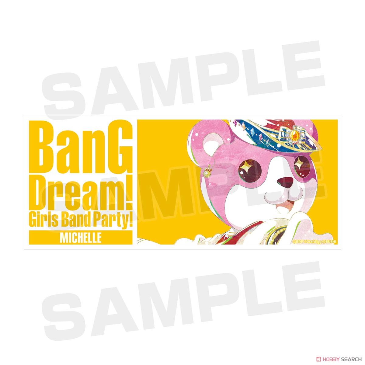 ミッシェル Ani-Art マグカップ 4