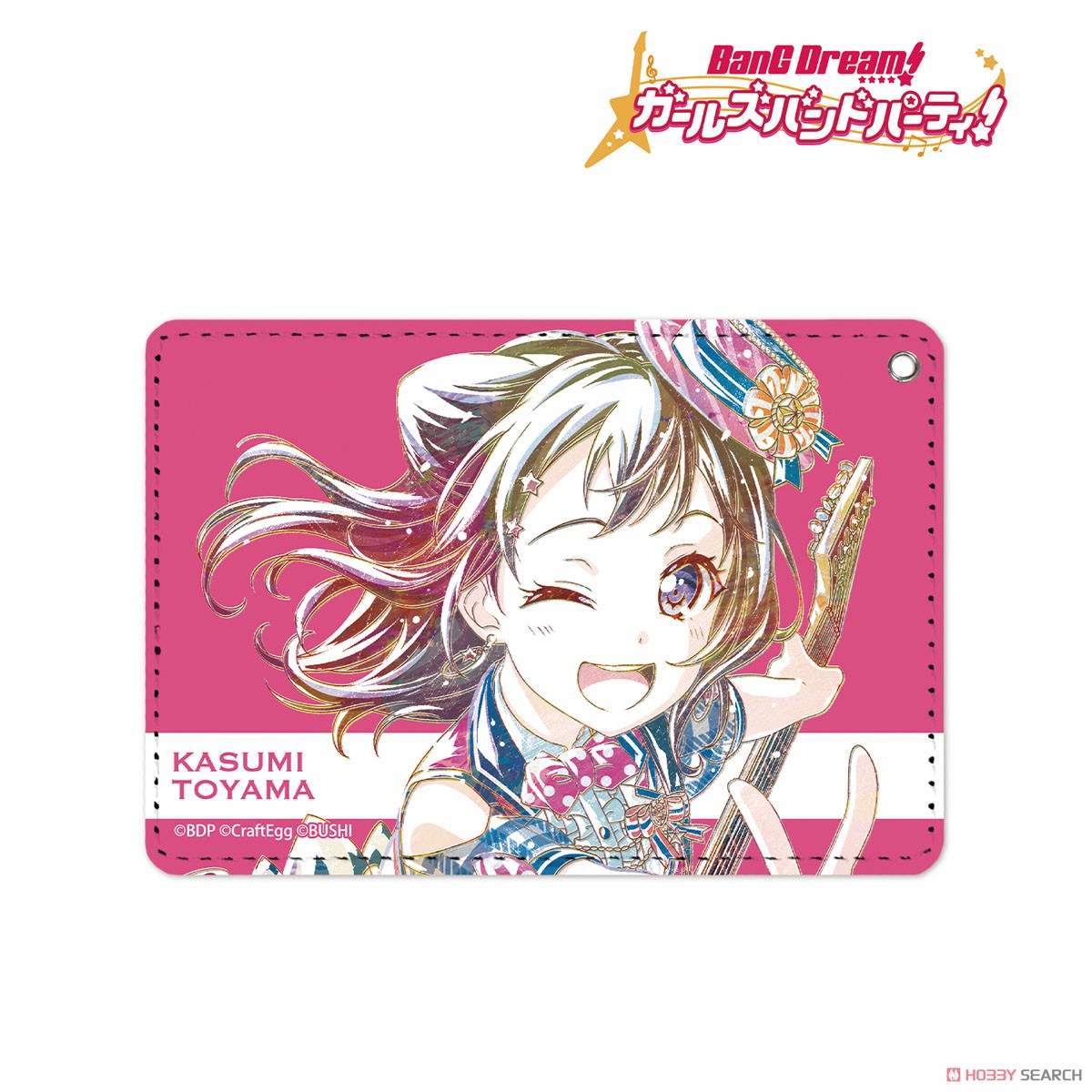 戸山香澄 Ani-Art 1ポケットパスケース 3