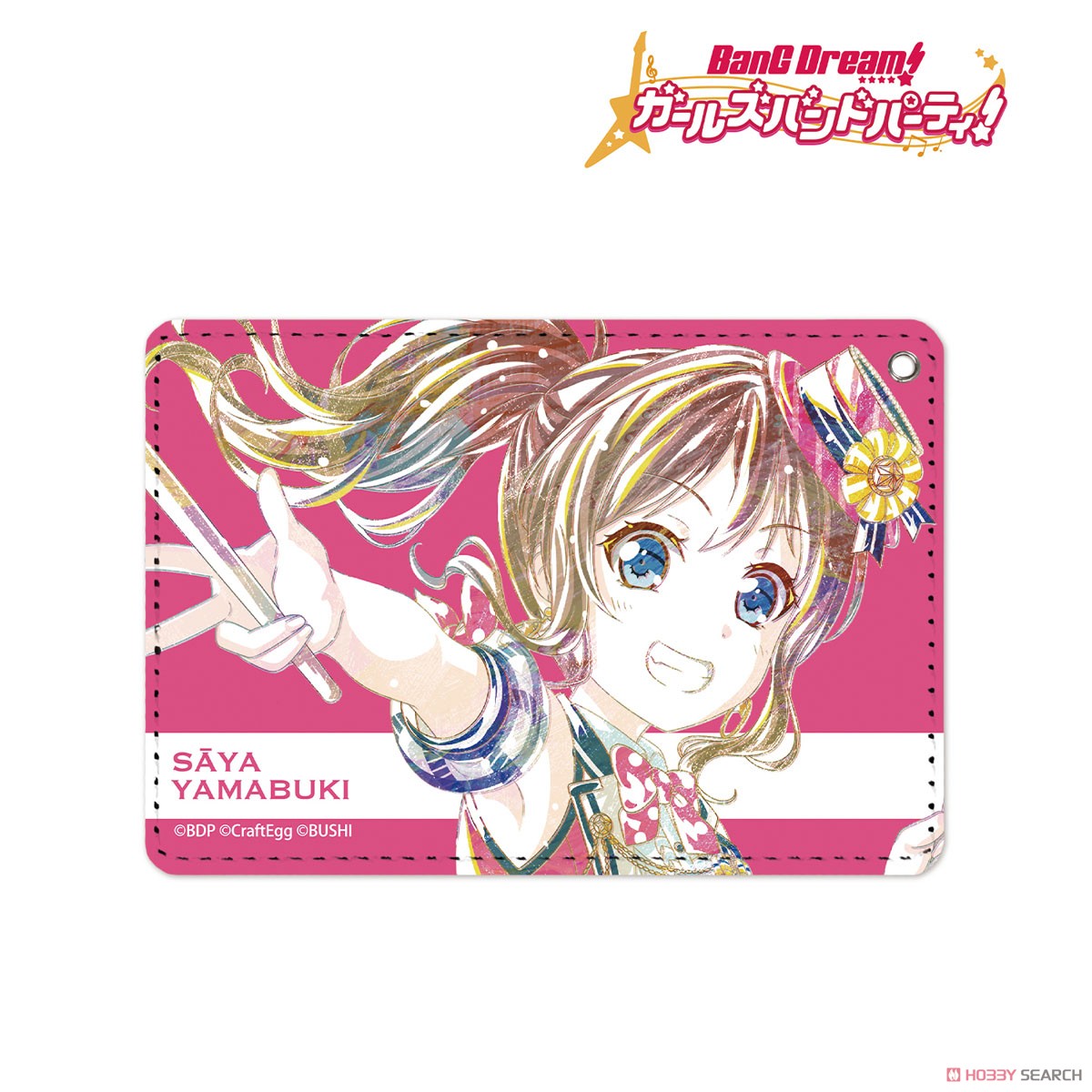 山吹沙綾 Ani-Art 1ポケットパスケース 3