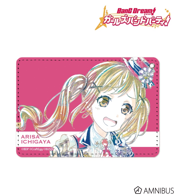 市ヶ谷有咲 Ani-Art 1ポケットパスケース 2