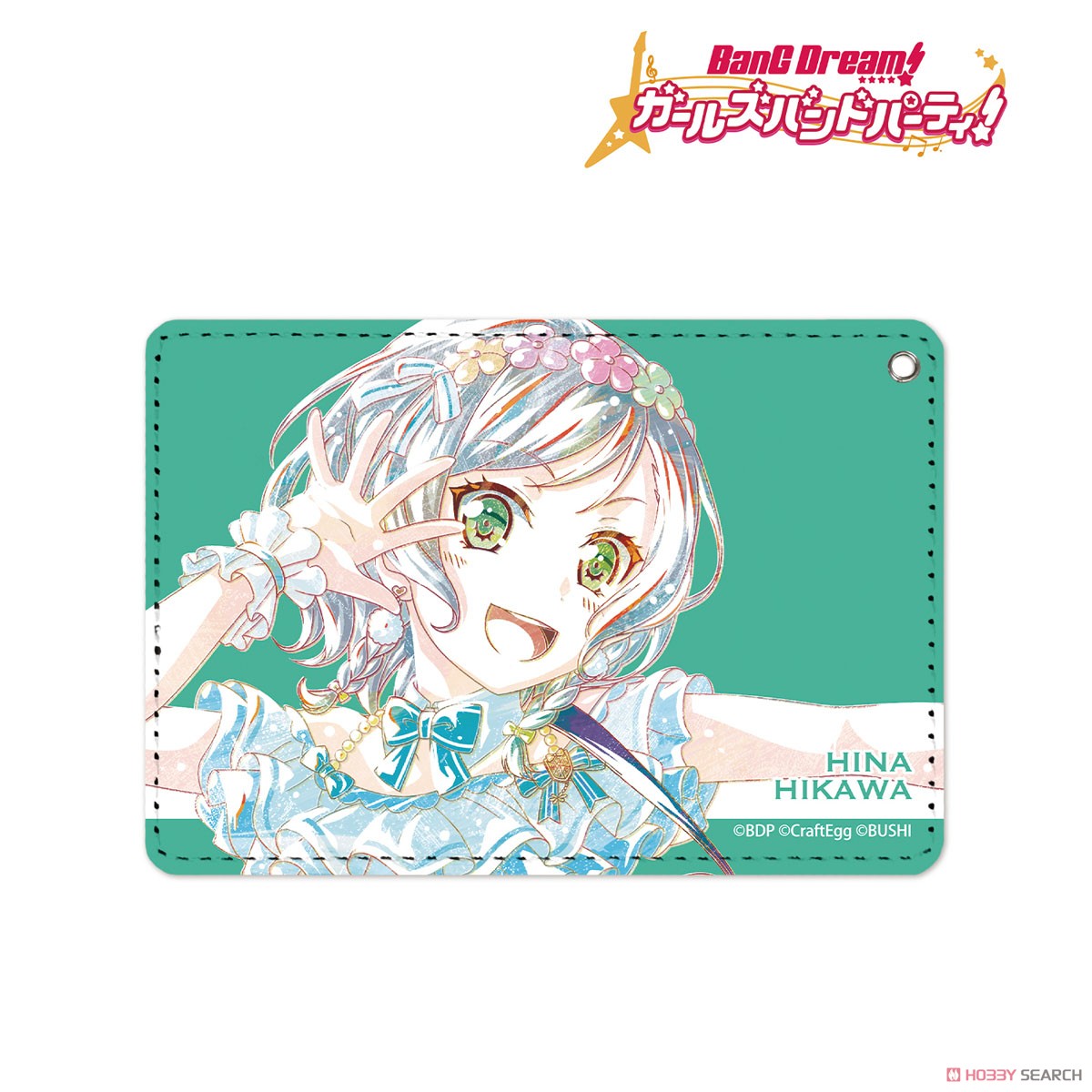 氷川日菜 Ani-Art 1ポケットパスケース 3