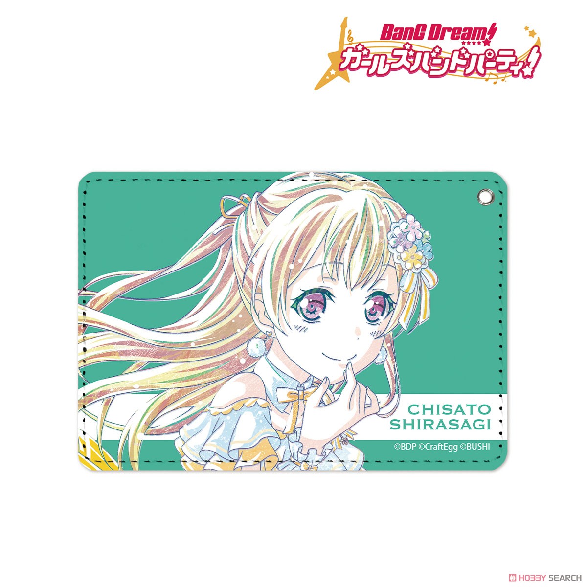 白鷺千聖 Ani-Art 1ポケットパスケース 3