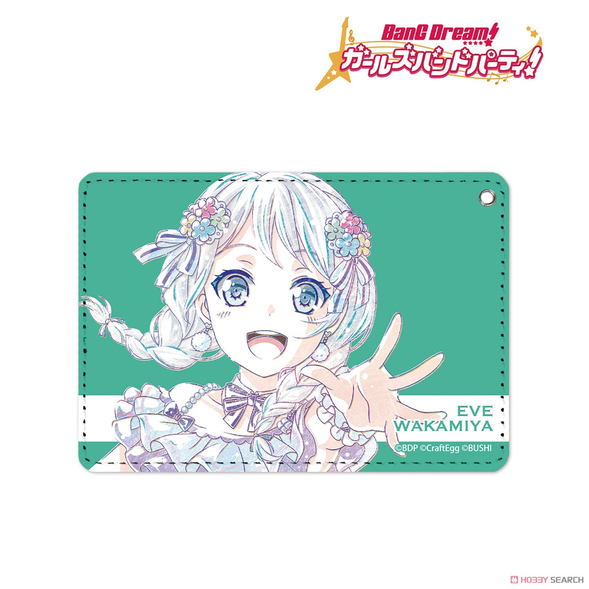 若宮イヴ Ani-Art 1ポケットパスケース 3