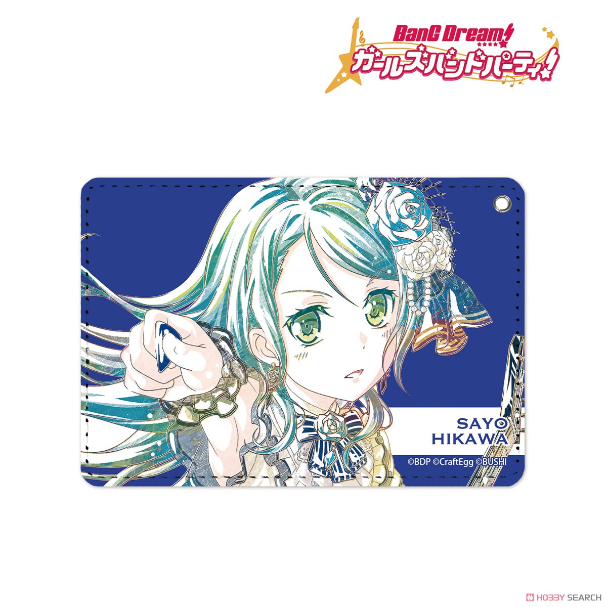 氷川紗夜 Ani-Art 1ポケットパスケース 3