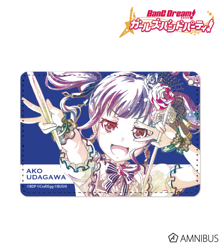 宇田川あこ Ani-Art 1ポケットパスケース 2