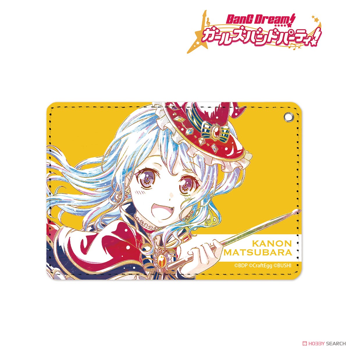 松原花音 Ani-Art 1ポケットパスケース 3