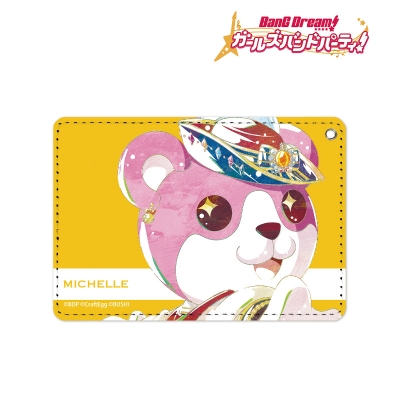 ミッシェル Ani-Art 1ポケットパスケース 2