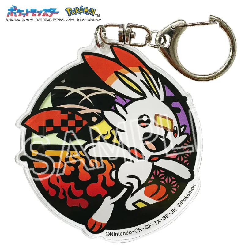 切り絵シリーズ アクリルキーホルダー ヒバニー