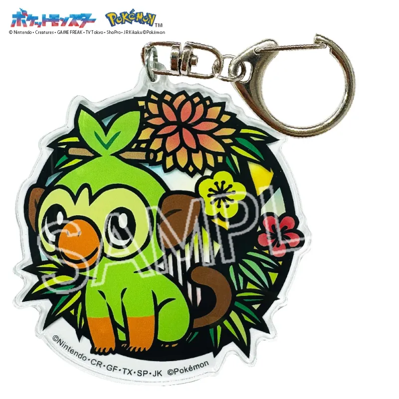 切り絵シリーズ　アクリルキーホルダー　サルノリ
