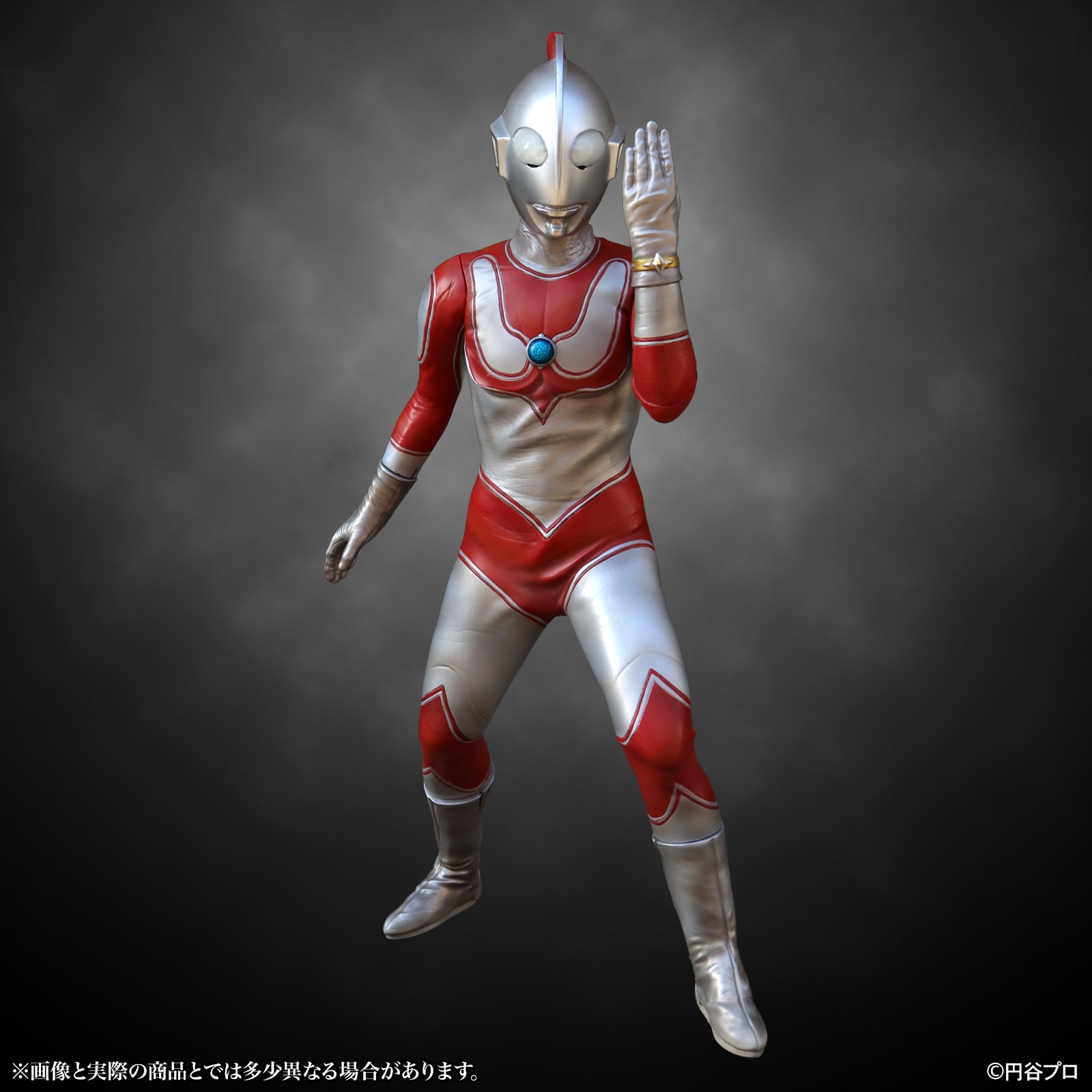 特撮シリーズ ウルトラマンジャック ウルトラブレスレット発動 Ver. 6