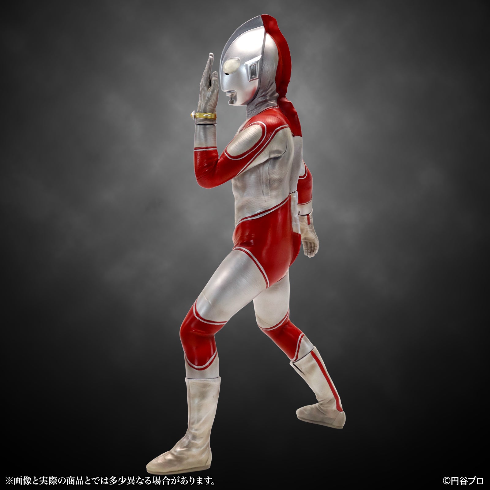 特撮シリーズ ウルトラマンジャック ウルトラブレスレット発動 Ver. 7