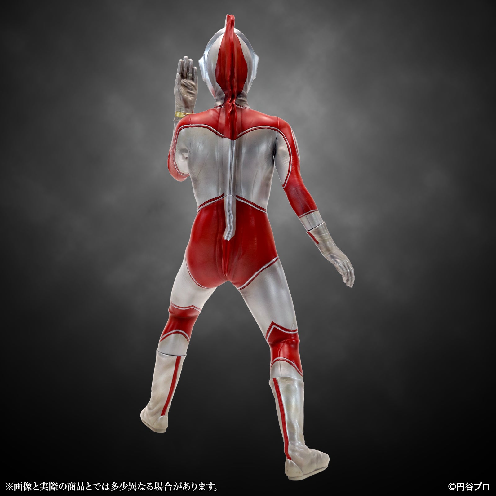 特撮シリーズ ウルトラマンジャック ウルトラブレスレット発動 Ver. 8