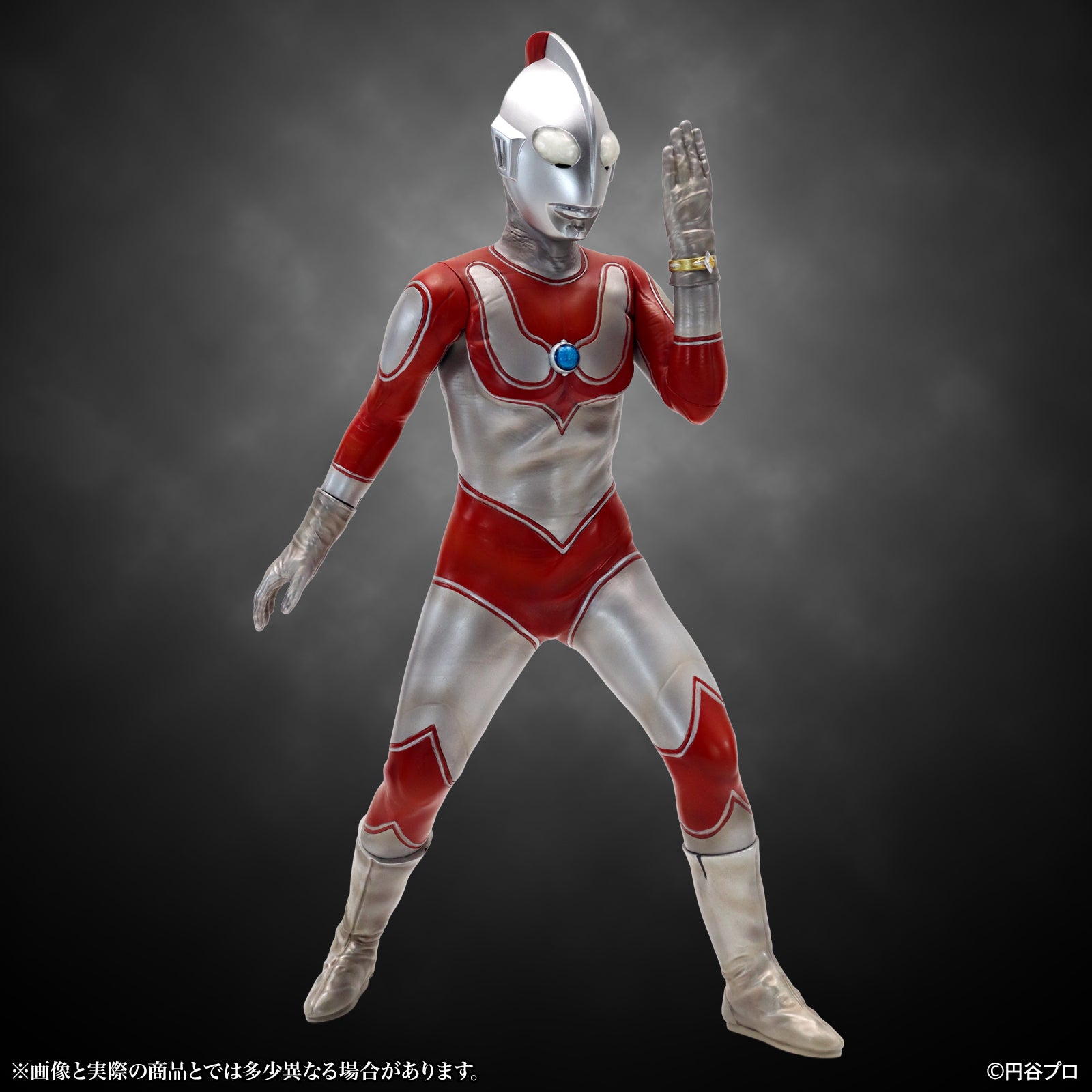 特撮シリーズ ウルトラマンジャック ウルトラブレスレット発動 Ver. 10