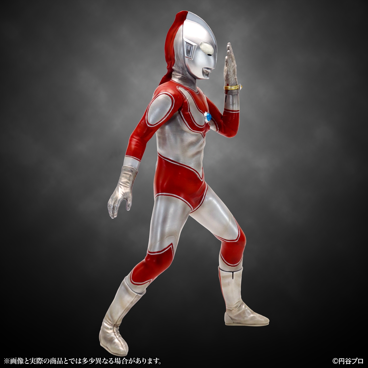 特撮シリーズ ウルトラマンジャック ウルトラブレスレット発動 Ver. 14