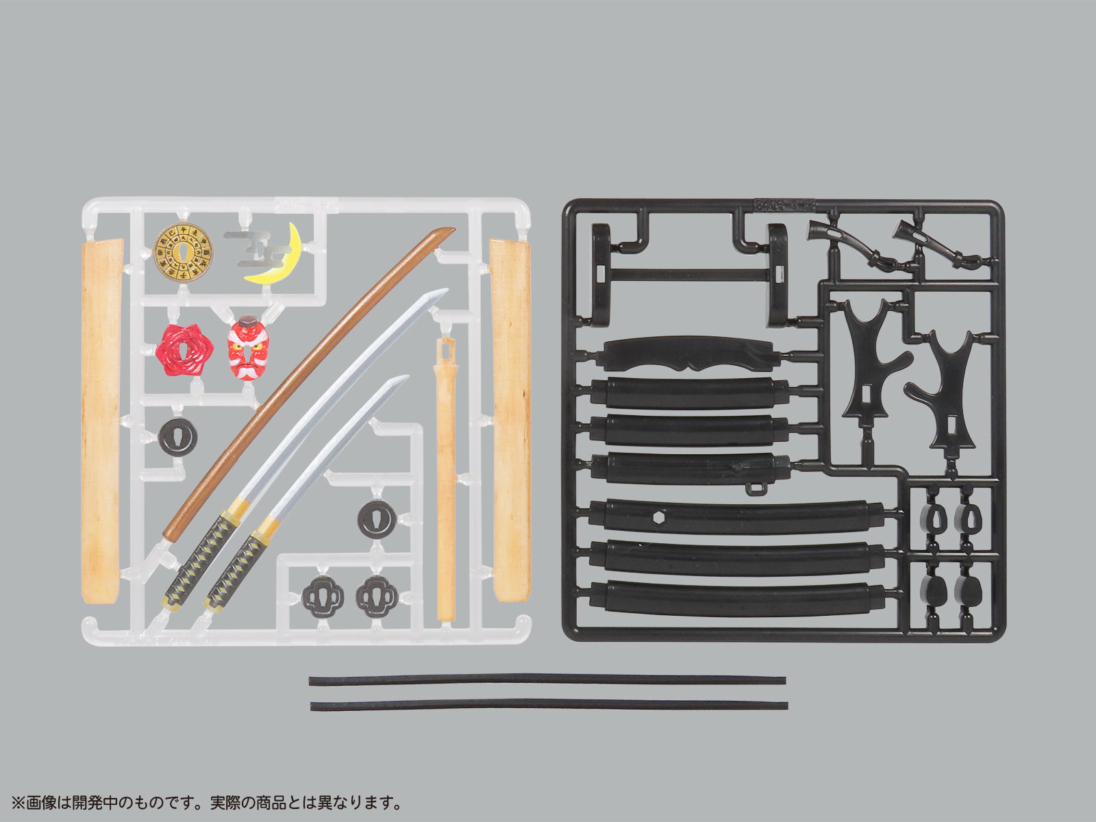 プリプラ フィギュアの武器 武士の嗜み 2