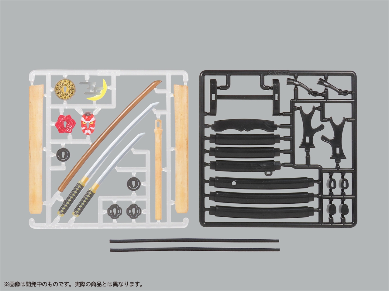 プリプラ フィギュアの武器 武士の嗜み 12