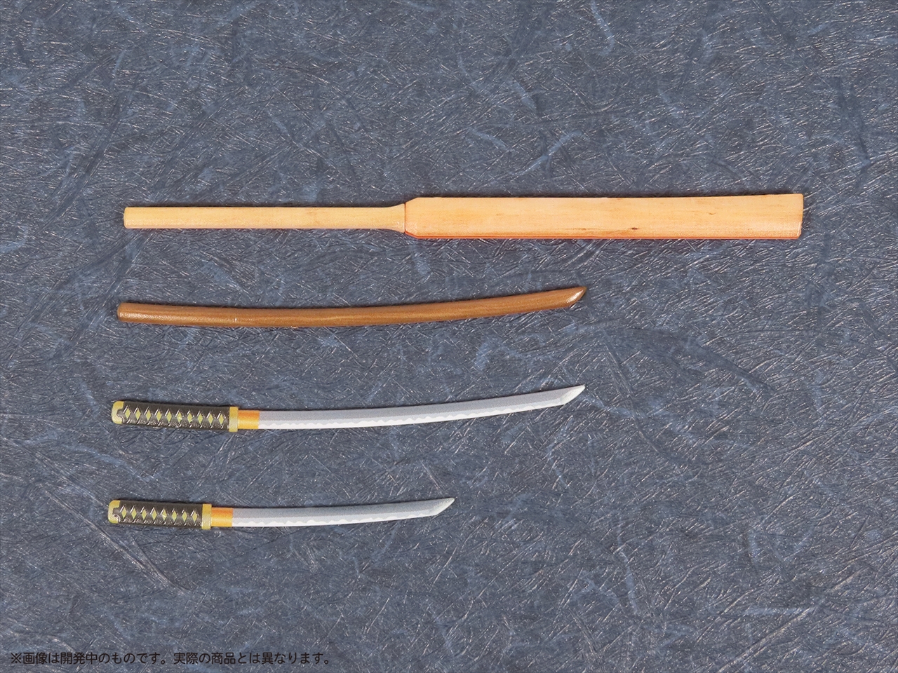 プリプラ フィギュアの武器 武士の嗜み 13