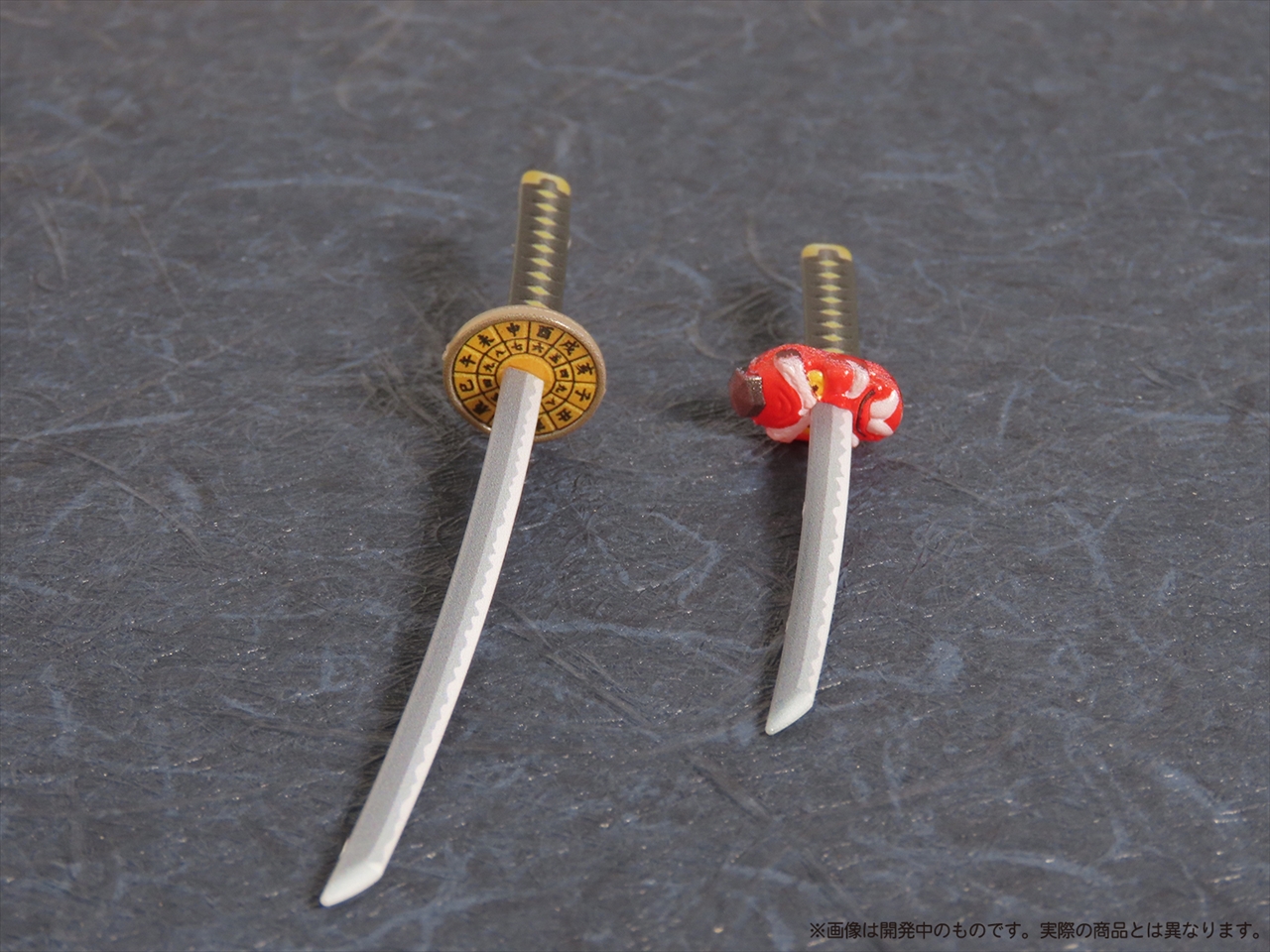 プリプラ フィギュアの武器 武士の嗜み 14