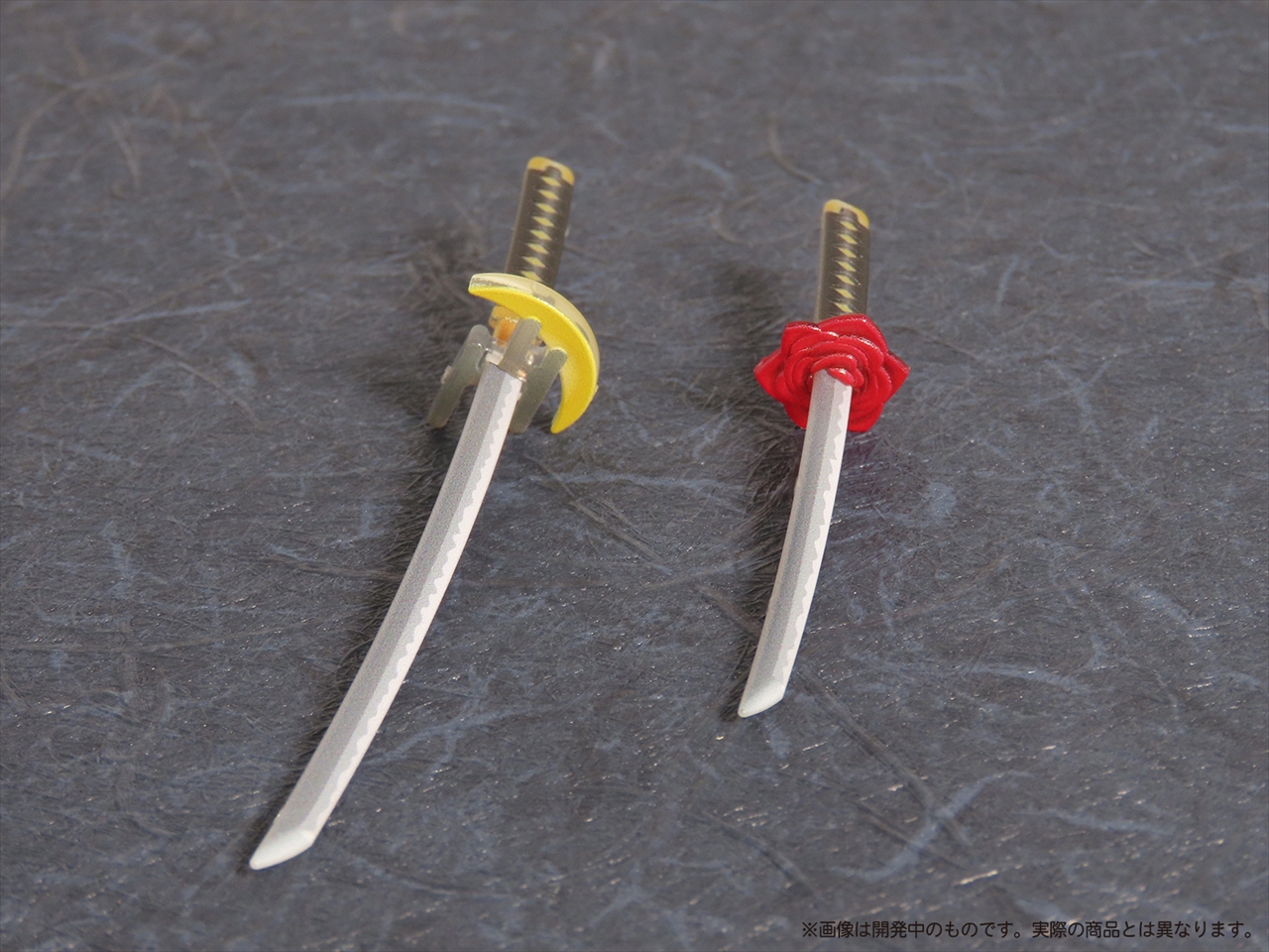 プリプラ フィギュアの武器 武士の嗜み 15
