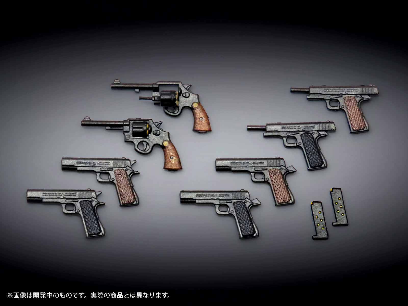 プリプラ フィギュアの武器 M.O.B. Arms Type-02 6