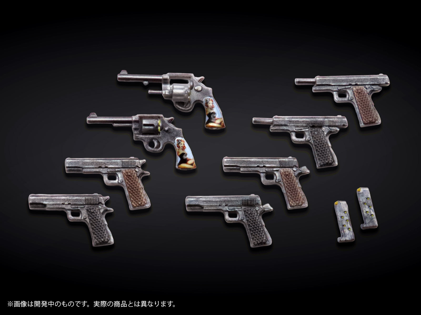 プリプラ フィギュアの武器 M.O.B. Arms Type-02 ：Re 6