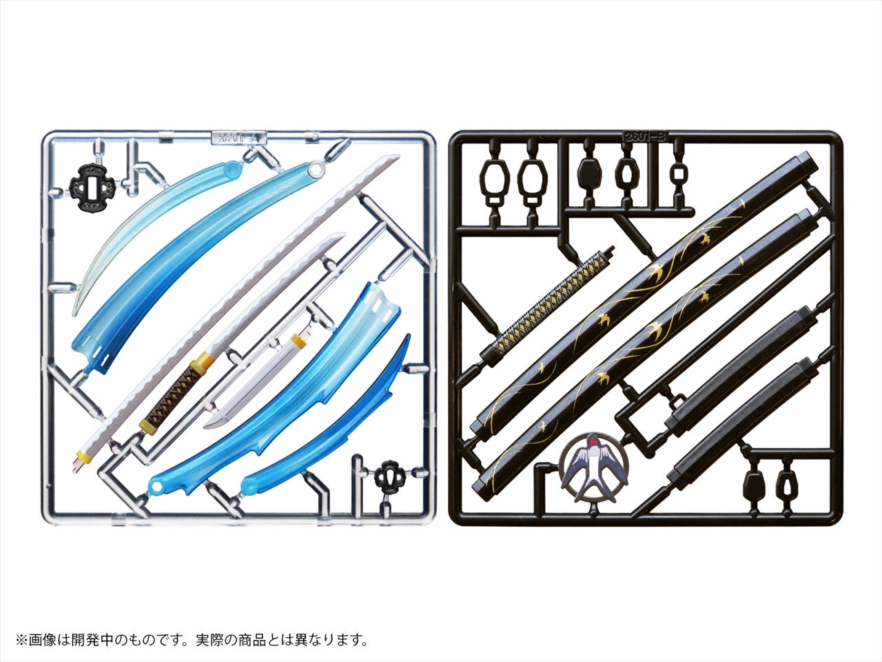 プリプラ フィギュアの武器 武士の嗜みVol.2 ～果たし状の先に～ 2