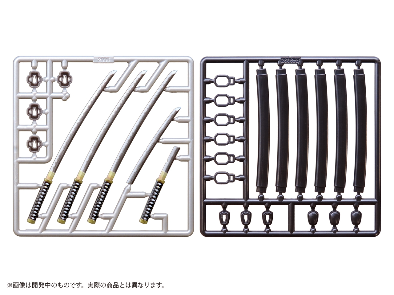 プリプラ フィギュアの武器 M.O.B. Arms Type-03 2