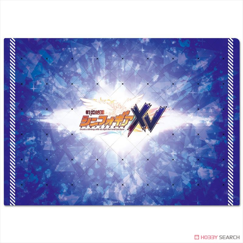 戦姫絶唱シンフォギアXV クリアファイルB 4