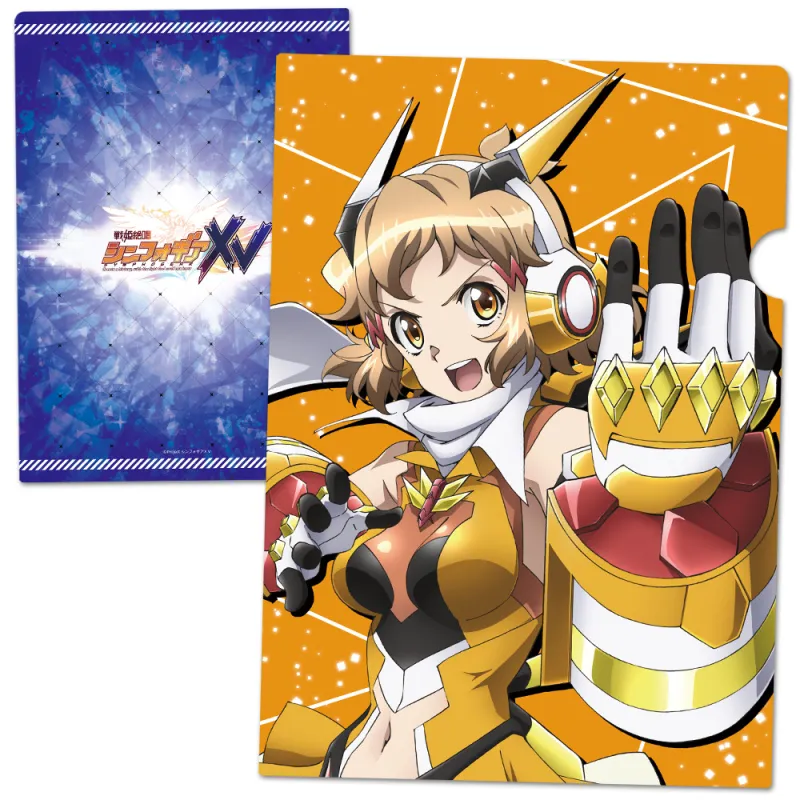 戦姫絶唱シンフォギアXV クリアファイルD