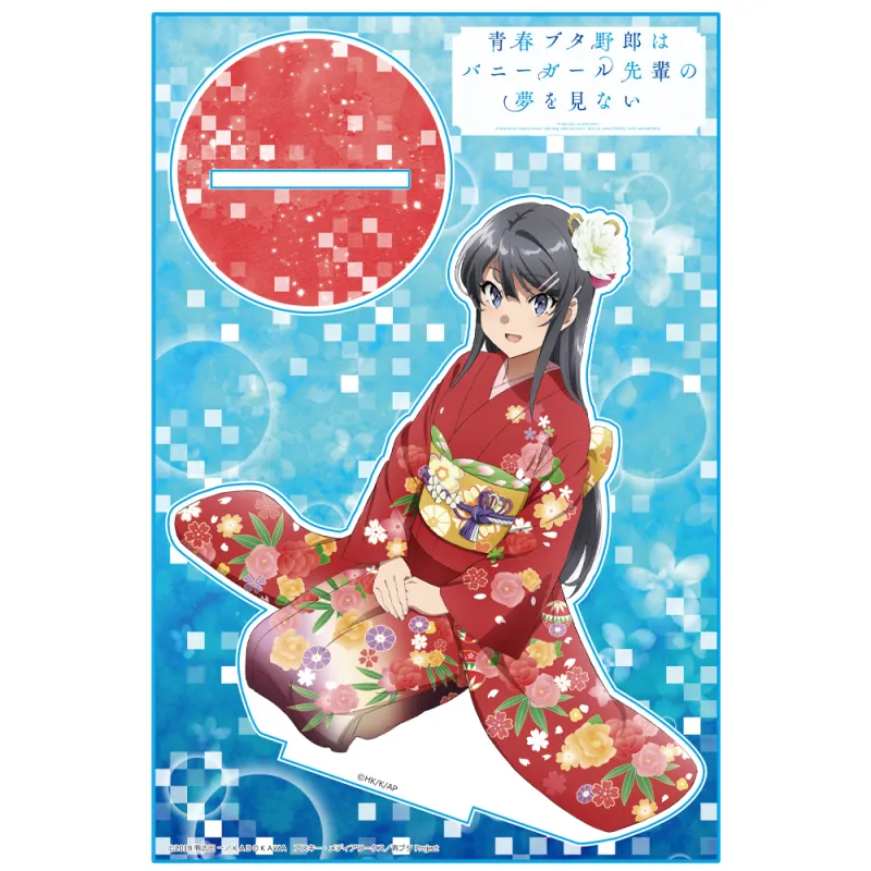 青春ブタ野郎はバニーガール先輩の夢を見ない アクリルキャラスタンド［桜島麻衣 着物Ver.］