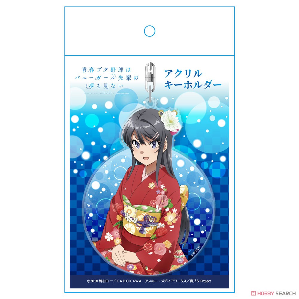 青春ブタ野郎はバニーガール先輩の夢を見ない アクリルキーホルダー［桜島麻衣 着物Ver.］ 5